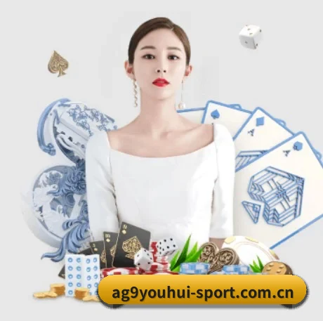 数据洞察发布 - 推出“看球+社交”直播连麦功能，球迷可与好友边看边聊，拉近观赛距离。